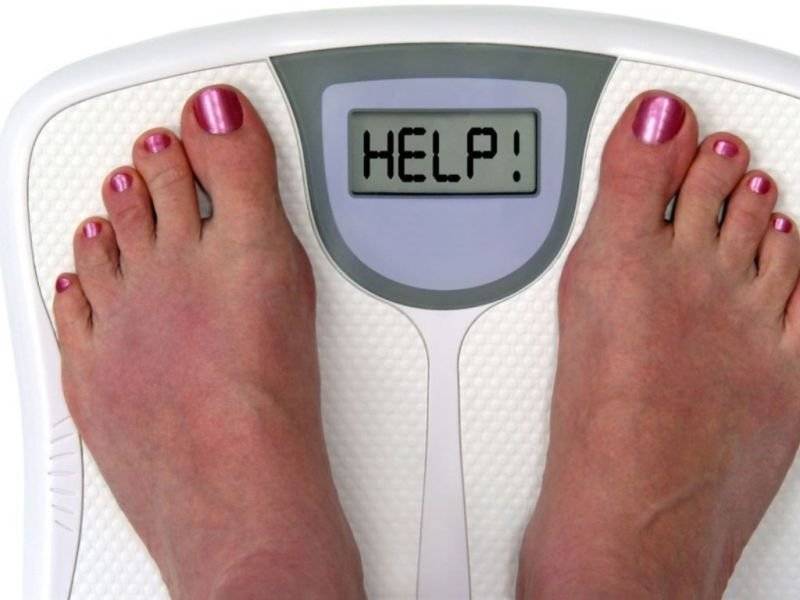Решение Проблемы Лишнего Веса