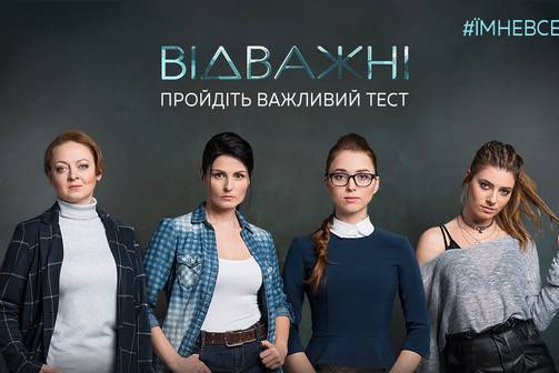 Подвергаются ли ваши близкие домашнему насилию – онлайн-тест от телеканала "Украина" - segodnya.ua - Украина