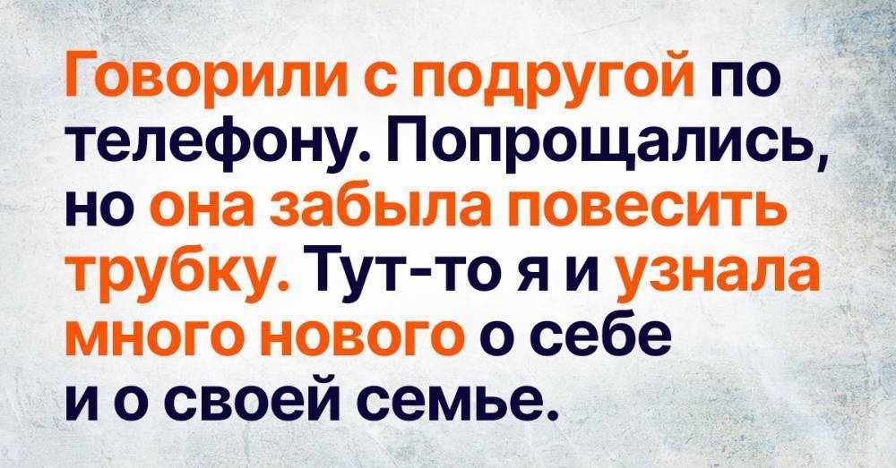 Как перестать рассказывать о своих планах