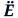 e-w-e.ru