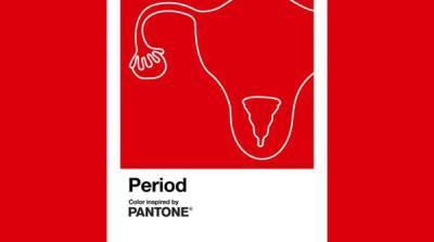 Лори Прессман - Pantone выпустил новый оттенок красного под названием «Менструация» - kerekuo.ru - Швеция