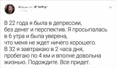 16 историй о людях, которые были на самом дне, но это их не сломило - milayaya.ru
