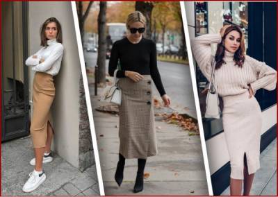 Самая модная юбка сезона осень-зима 2020/2021 - liza.ua