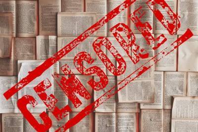 15 книг, которые были запрещены или подвержены цензуре - lifehelper.one