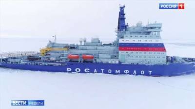 Для ледокола «Арктика» нет нерешаемых задач (1 фото) - chert-poberi.ru - Россия