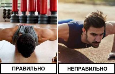 Почему мастера запрещают отжиматься с поднятой головой, направляя взгляд параллельно полу - milayaya.ru