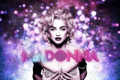10 интересных фактов о Мадонне - lifehelper.one