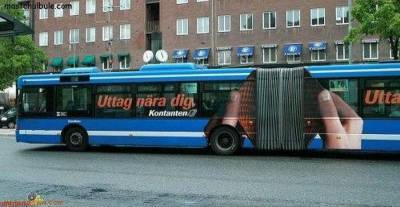 Нвероятно тюнингованые автобусы (фото) » Тут гонева НЕТ! - goneva.net.ua
