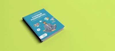 «Успешный руководитель»: Книга об эффективности и лидерстве - womo.ua - Франция - Украина