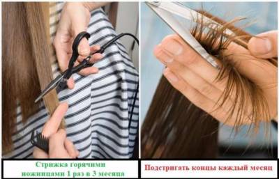 7 вредных советов, которые дают сотрудники салонов красоты в надежде на частых клиентов - milayaya.ru