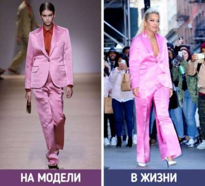 12 стильных вещей, которые катастрофически неудобны в обычной жизни - milayaya.ru