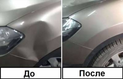 3 простых способа, которые позволят убрать вмятину на кузове авто самостоятельно - chert-poberi.ru