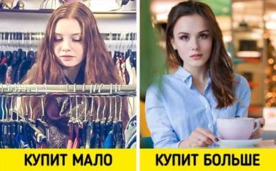 10 особенностей торговых центров, из-за которых мы тратим намного больше, чем планировали - milayaya.ru - Сша