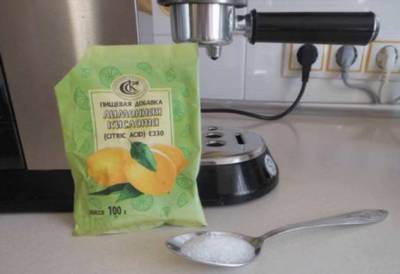 Как при помощи лимонной кислоты очистить кофеварку от известкового налета - milayaya.ru