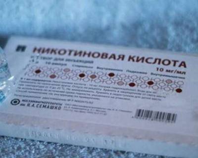 Методика лечения волос никотиновой кислотой - lublusebya.ru