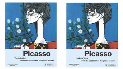 Пикассо — что посмотреть, что почитать и что послушать о великом художнике - vogue.ru - Париж