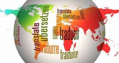 Что нужно знать о переводе и как выбирать переводчика - lifehelper.one - Украина