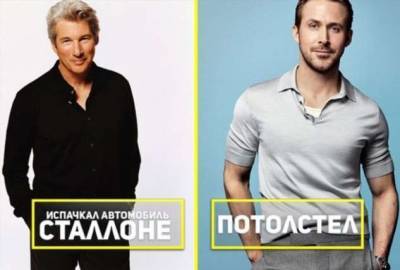 7 известных актеров, лишившихся своих ролей по самым дурацким причинам - lublusebya.ru