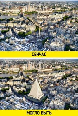 9 нереализованных проектов, которые должны были изменить облик больших городов до неузнаваемости - milayaya.ru - Франция - Лондон - Англия