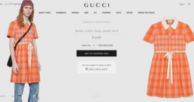 Gucci выпустил платье для мужчин, чтобы бороться с гендерными стереотипами - womo.ua