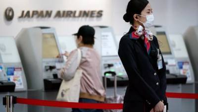 Японская авиакомпания отказывается от обращения ladies and gentlemen - womo.ua - Канада - Япония