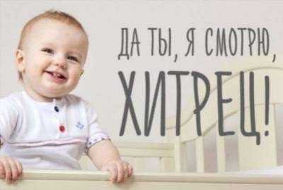 14 крутых родительских лайфхаков, которые изменят вашу жизнь к лучшему - lublusebya.ru