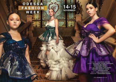 Odessa Fashion Week розриває всi шаблони i анонсує новий сезон пiд гаслом #DiversityFashion - liza.ua - місто Odessa