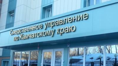 На Камчатке за смерть мальчика от укусов собак будут судить чиновницу - mur.tv - Камчатский край - Петропавловск-Камчатский
