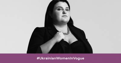 Ukrainian Woman in Vogue: alyona alyona - vogue.ua - Украина
