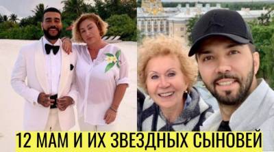 Как две капли: 12 российских звезд и их прекрасные мамы - e-w-e.ru