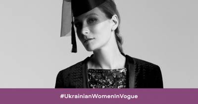 Ukrainian Woman in Vogue: Еміне Джапарова - vogue.ua - Украина