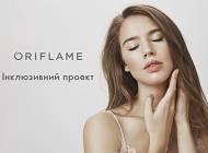 Як звучить краса? Компанія Oriflame запустила інклюзивний проєкт для незрячих людей - cosmo.com.ua