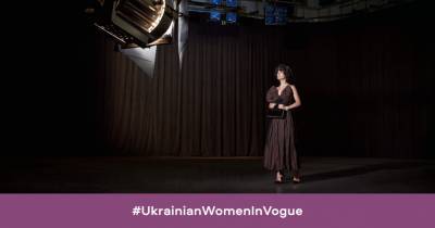Мария Ефросинина - Ukrainian Woman in Vogue: Маша Ефросинина - vogue.ua - Украина