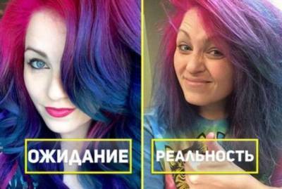 5 главных ошибок при окрашивании, которые совершает абсолютно каждая девушка - lublusebya.ru
