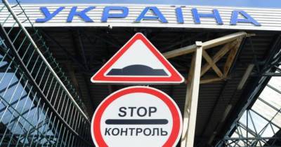 Дмитрий Кулеба - Когда Украина закроет свои границы: официальная информация - womo.ua - Украина