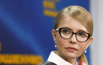 Юлия Тимошенко - Не узнать: Юлия Тимошенко кардинально сменила имидж (ФОТО) - hochu.ua - Украина