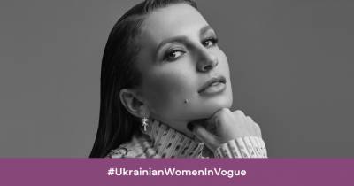Елизавета Юрушева - Ukrainian Women in Vogue: Елизавета Юрушева - vogue.ua - Украина