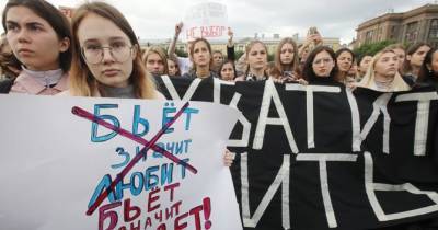 Вторая кризисная комната для жертв домашнего насилия открылась в Киеве - womo.ua - Украина - Киев