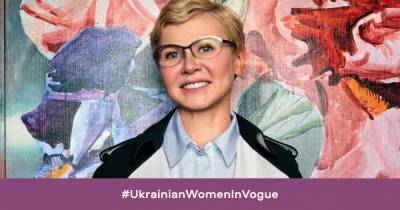 Ukrainian Women in Vogue: Людмила Березницкая - vogue.ua - Украина