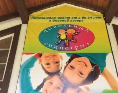 Шутки и истории про "яжматерей" и детей (15 фото) - mainfun.ru