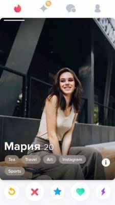 Яркие и смешные анкеты с сайтов знакомств (15 фото) - mainfun.ru