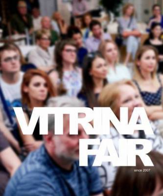 Дизайн-саммит Vitrina Fair 2020 - elle.ru - Санкт-Петербург