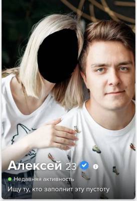 Люди с сайтов знакомств, которые не боятся рассказать о своих пороках (15 фото) - mainfun.ru