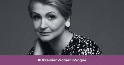 Ukrainian Women in Vogue: Ірина Данилевська - vogue.ua - Украина