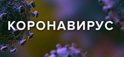 Как отличить коронавирус от обычной простуды и гриппа » Тут гонева НЕТ! - goneva.net.ua