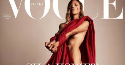 Анна Рубик - Новая обложка польского Vogue посвящена женщинам-борцам против закона о запрете абортов - womo.ua - Польша