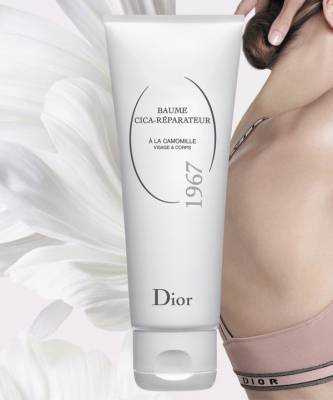 White fall: бальзам для тела Dior с ромашкой для чувствительной кожи - elle.ru
