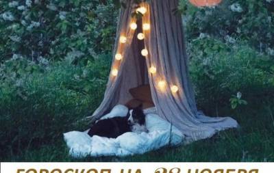 Гороскоп на 28 ноября 2020: хорошие друзья, хорошие книги и спящая совесть – вот идеальная жизнь - hochu.ua