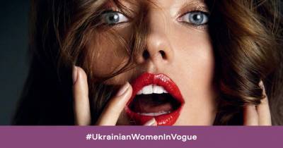 Алина Байкова - Ukrainian Women in Vogue: Алина Байкова - vogue.ua - Украина