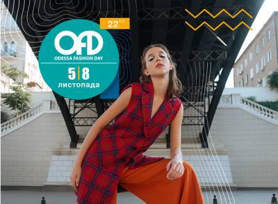 22nd Odessa Fashion Day: є на що подивитись - liza.ua - Украина - місто Odessa